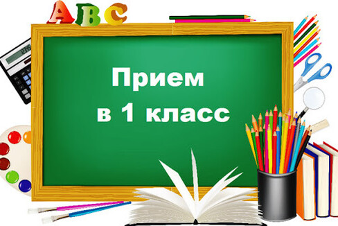 http://mhlrono.ucoz.ru/wospitrab/525.jpg